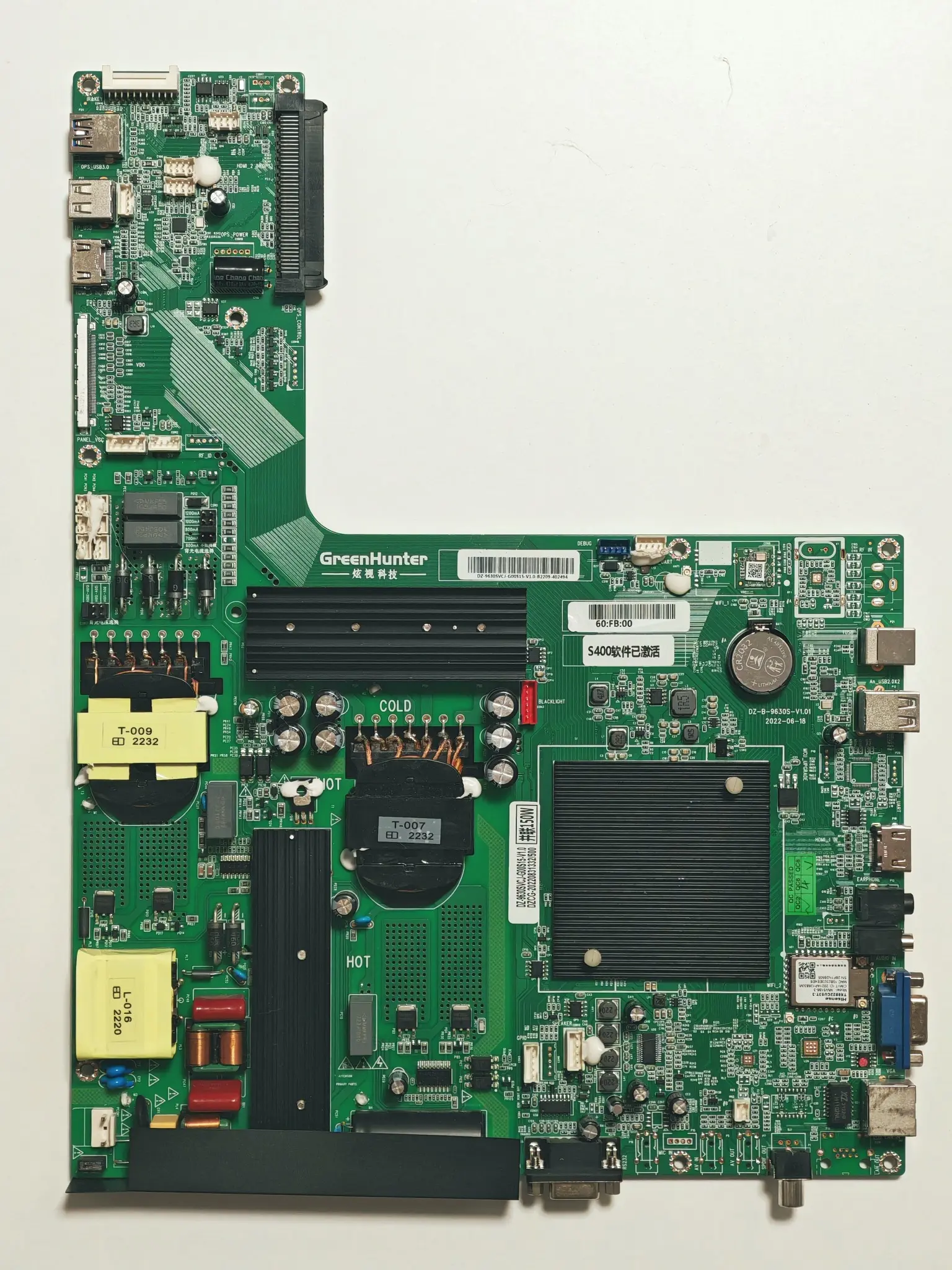 Комбо-плата DZ-B-9630S-V1.01